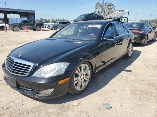 2008 Mercedes-Benz S 550 4matic