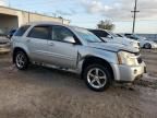 2007 Chevrolet Equinox LT