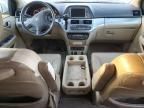 2009 Honda Odyssey Touring