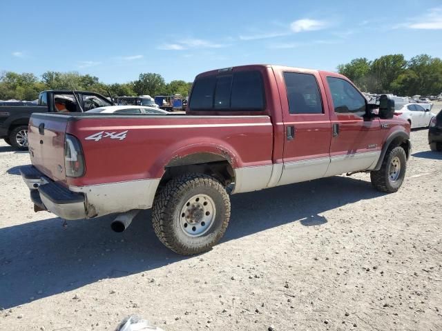 2003 Ford F250 Super Duty