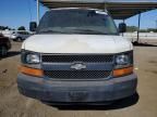 2006 Chevrolet Express G1500