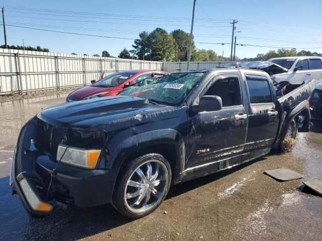 2005 Chevrolet Colorado