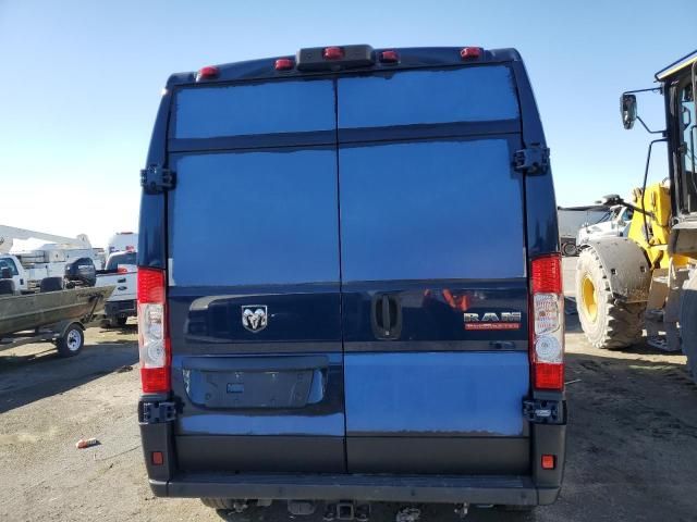 2021 Dodge RAM Promaster 2500 2500 High