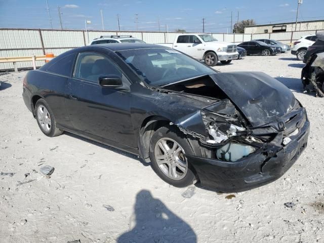 2007 Honda Accord LX