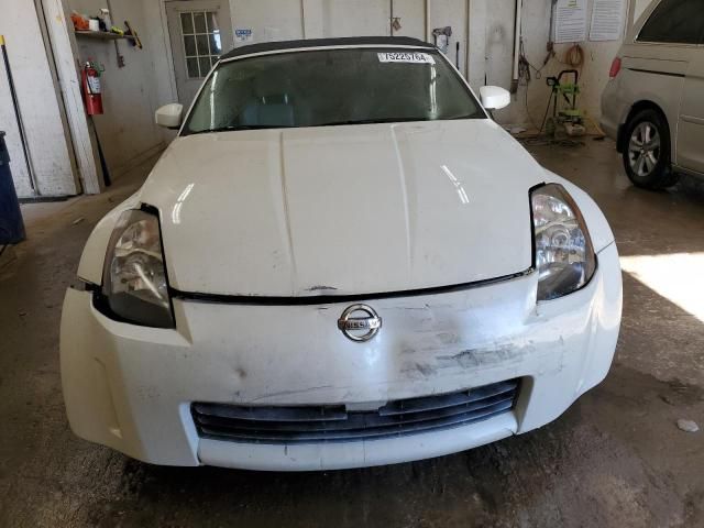 2005 Nissan 350Z Roadster