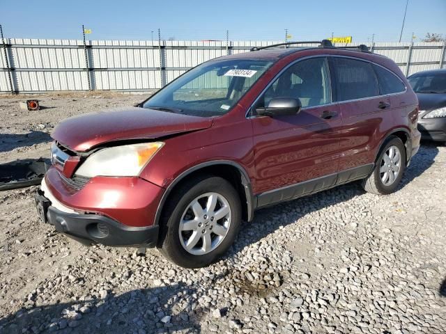 2007 Honda CR-V EX