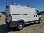 2023 Dodge RAM Promaster 1500 1500 Standard