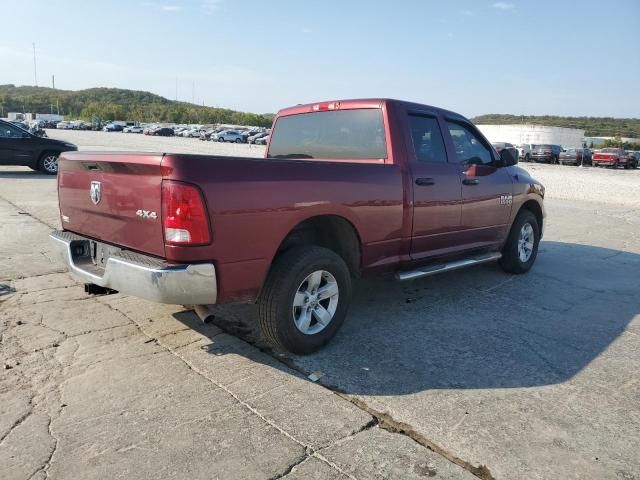 2021 Dodge RAM 1500 Classic Tradesman