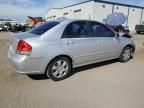 2008 KIA Spectra EX