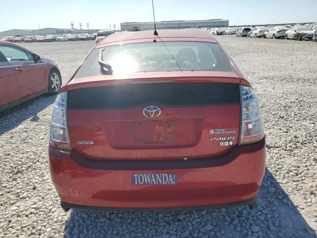 2006 Toyota Prius