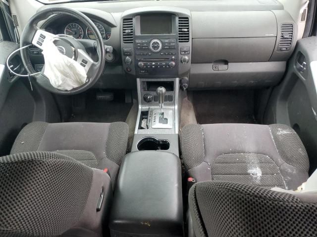 2011 Nissan Pathfinder S