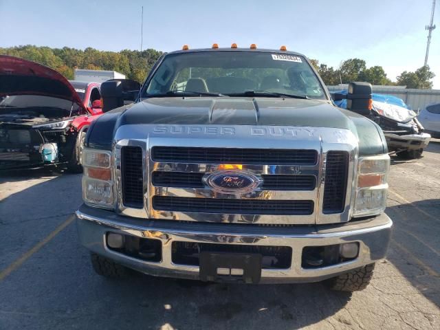 2008 Ford F250 Super Duty