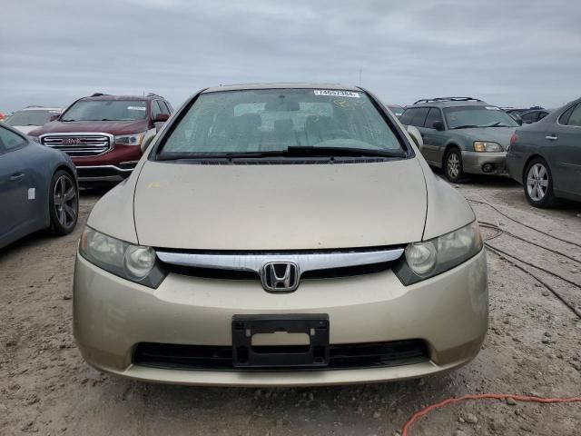 2007 Honda Civic EX