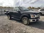 2020 Ford F150