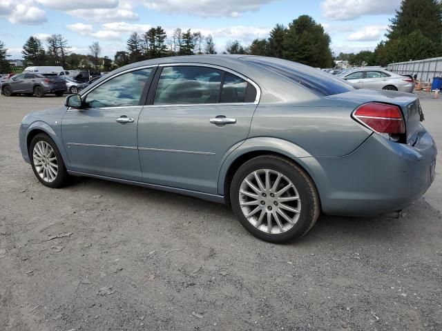 2007 Saturn Aura XR