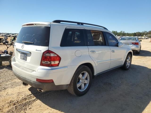 2008 Mercedes-Benz GL 450 4matic