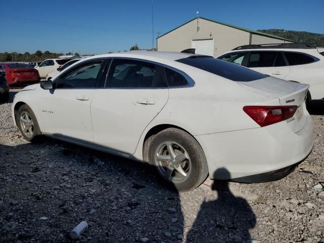 2017 Chevrolet Malibu LS