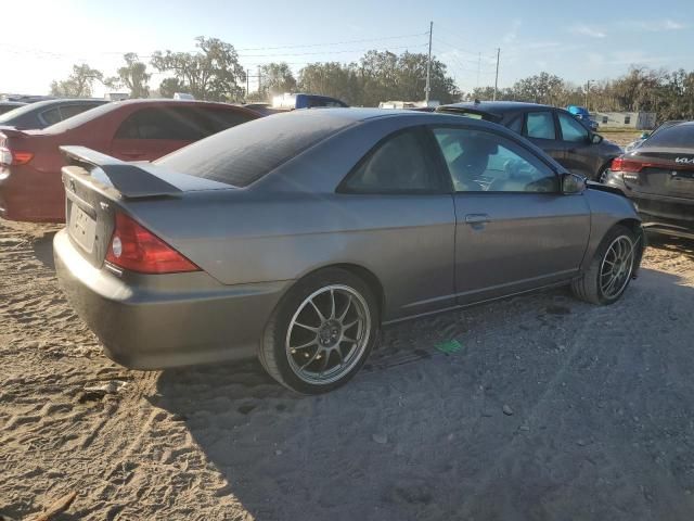 2005 Honda Civic EX