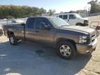 2007 Chevrolet Silverado C1500