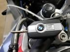 2023 BMW R 1250 GS Adventure