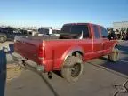 2003 Ford F350 SRW Super Duty