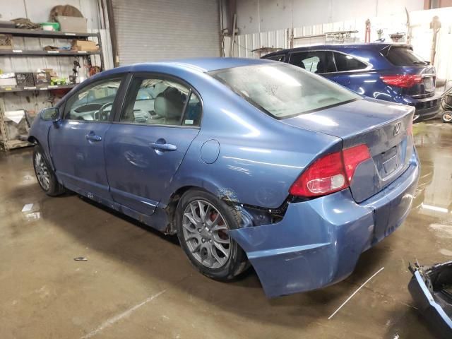 2007 Honda Civic LX