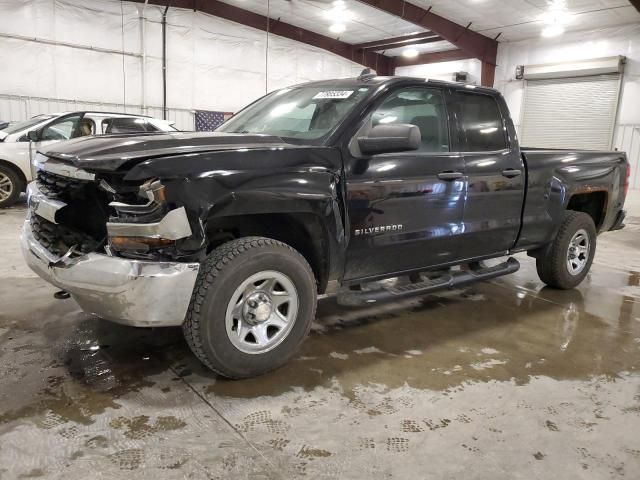 2016 Chevrolet Silverado K1500