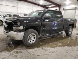 Salvage cars for sale from Copart Avon, MN: 2016 Chevrolet Silverado K1500