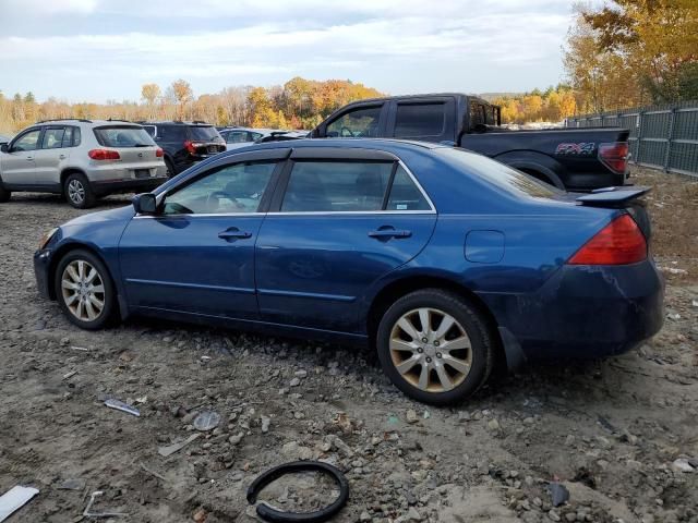 2006 Honda Accord EX