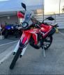 2020 Honda CRF250 RL