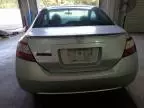 2008 Honda Civic EXL