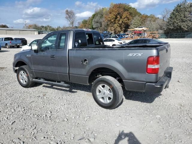 2005 Ford F150