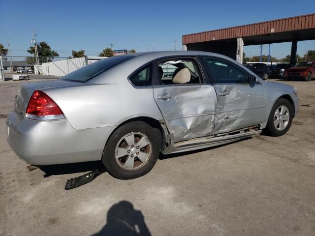 2012 Chevrolet Impala LS