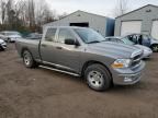 2012 Dodge RAM 1500 ST