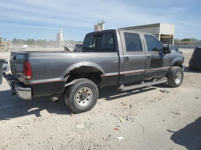 2003 Ford F250 Super Duty