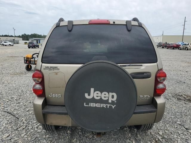 2007 Jeep Liberty Limited