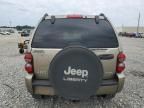 2007 Jeep Liberty Limited