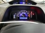 2007 Honda Civic Hybrid