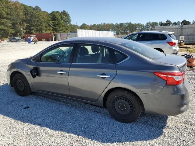 2019 Nissan Sentra S