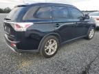 2015 Mitsubishi Outlander SE