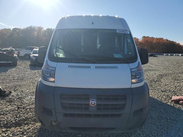 2015 Dodge RAM Promaster 2500 2500 High