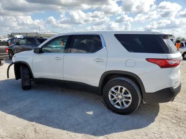 2020 Chevrolet Traverse LS