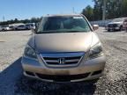 2007 Honda Odyssey EXL