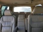 2006 Honda Odyssey EXL