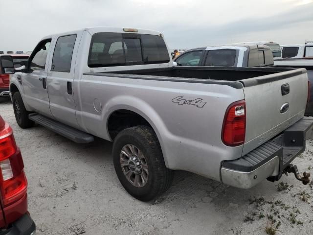 2008 Ford F250 Super Duty