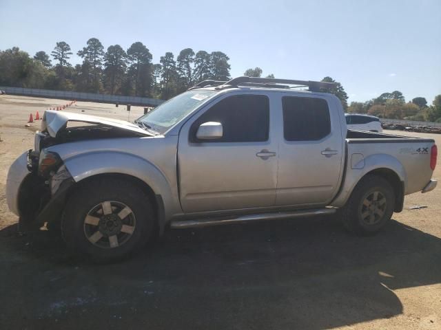 2011 Nissan Frontier S