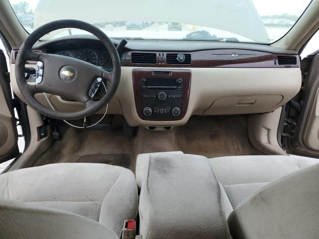 2007 Chevrolet Impala LT