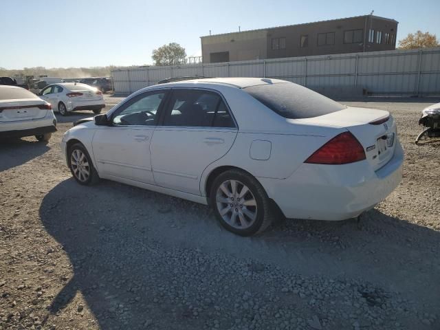 2007 Honda Accord EX