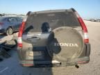 2005 Honda CR-V EX