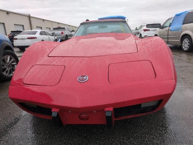 1976 Chevrolet Corvette